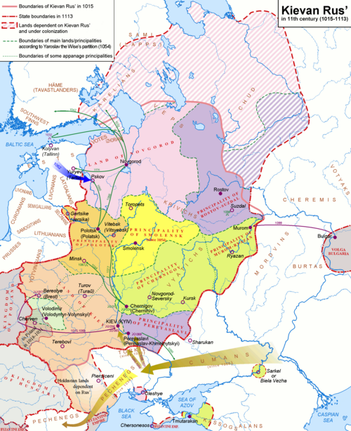 Древнерусское государство, XI в.