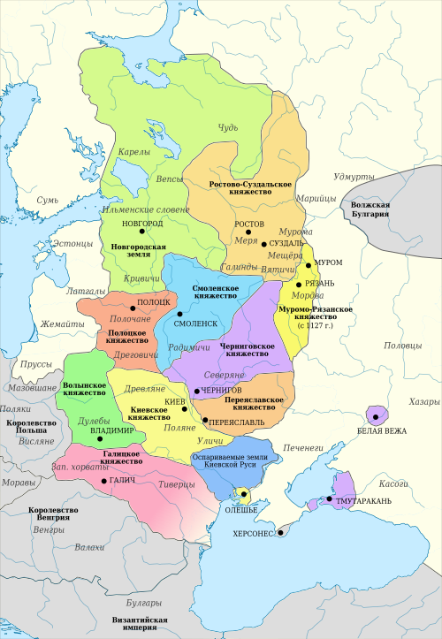 Княжества Руси, XII в.