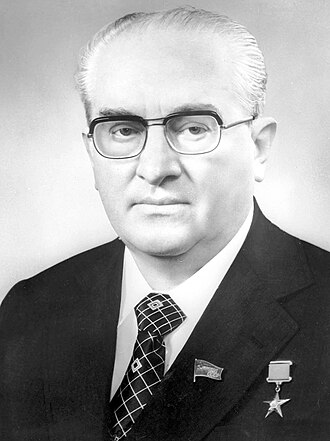 Андропов