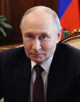 Путин