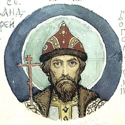 Андрей Боголюбский