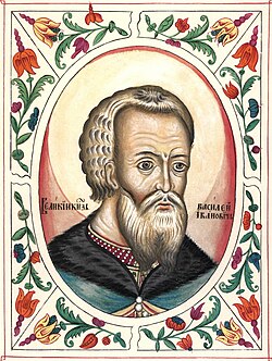 Василий III