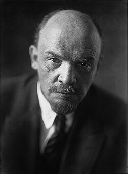 Ленин