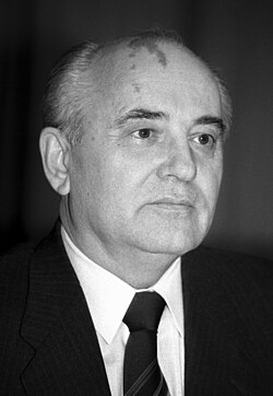 Горбачёв